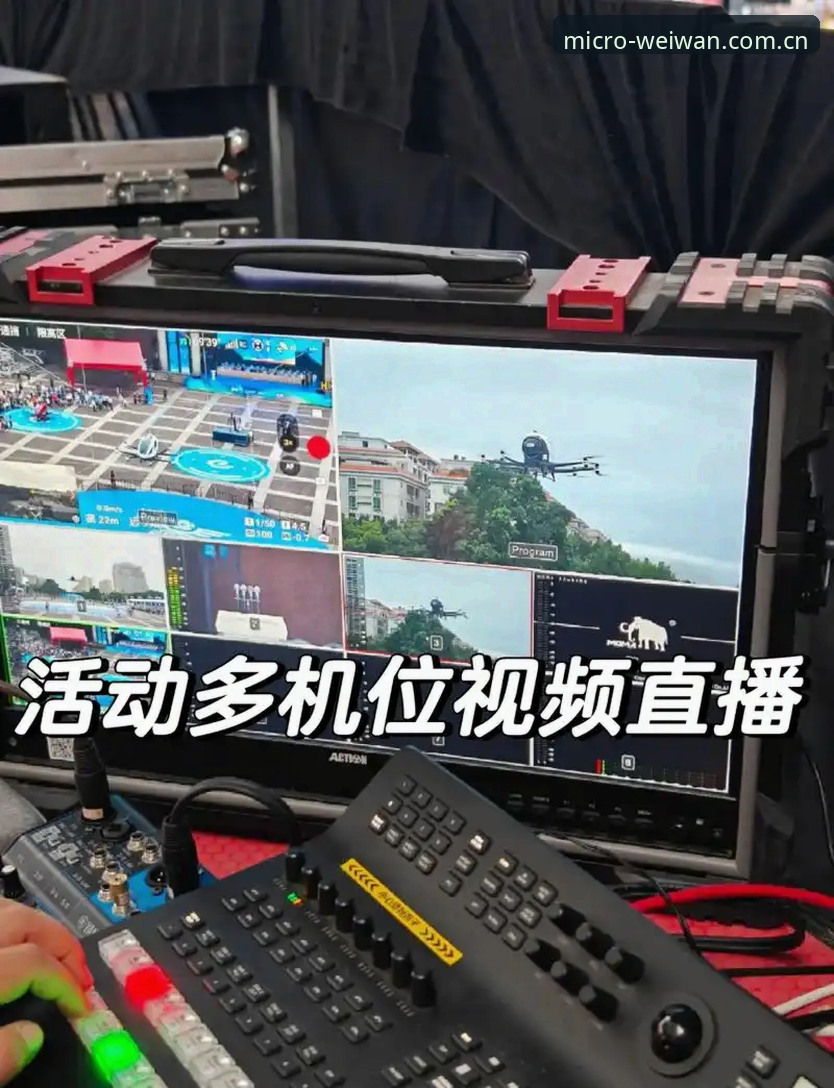 如何通过微玩体育赛事直播，轻松掌握比赛先机？